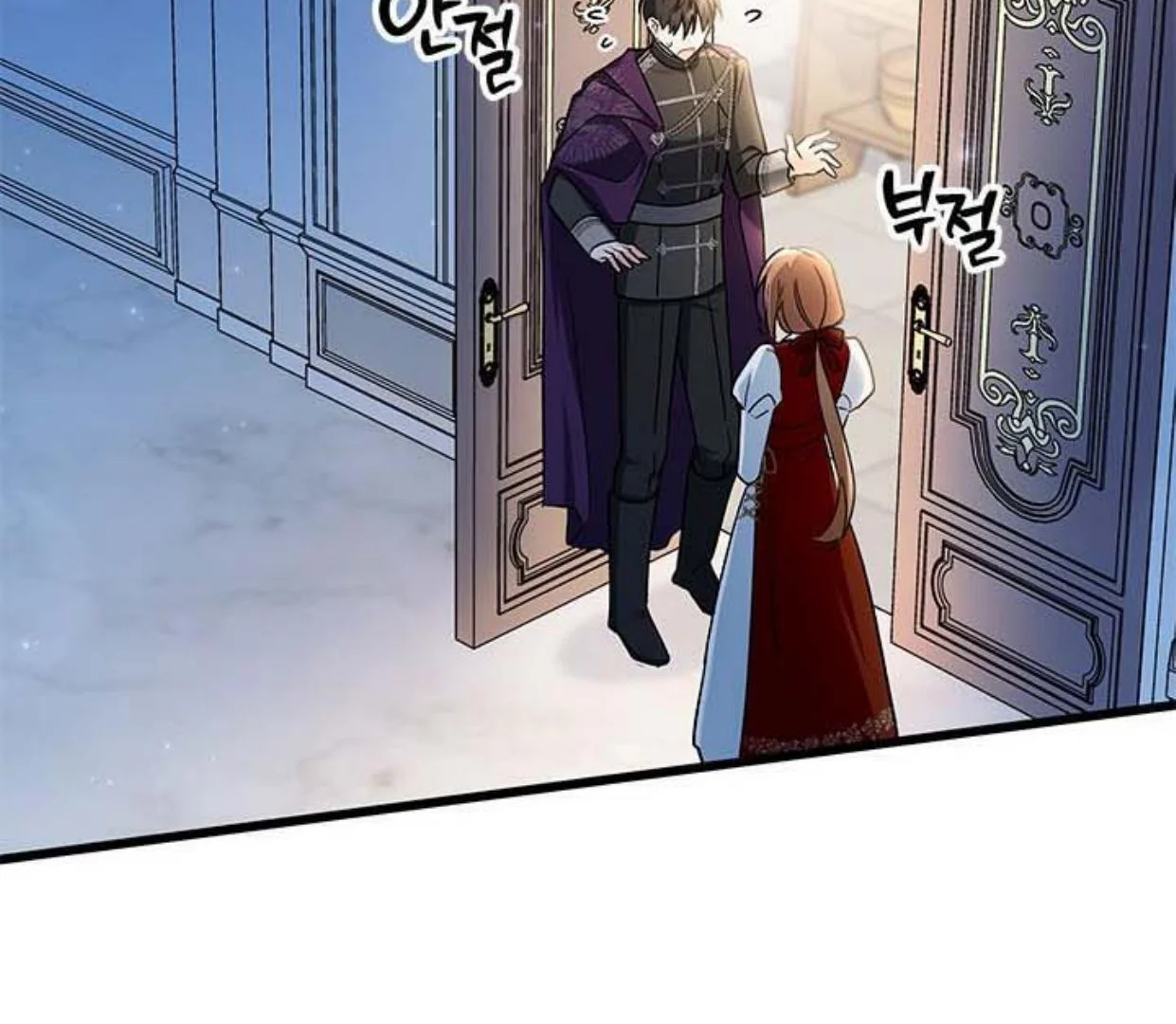 Chapter 19 - halaman 12