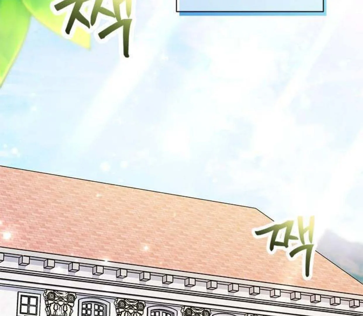 Chapter 19 - halaman 127