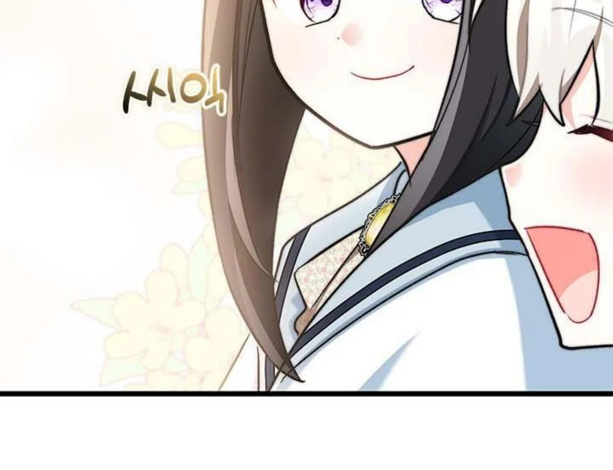 Chapter 19 - halaman 158
