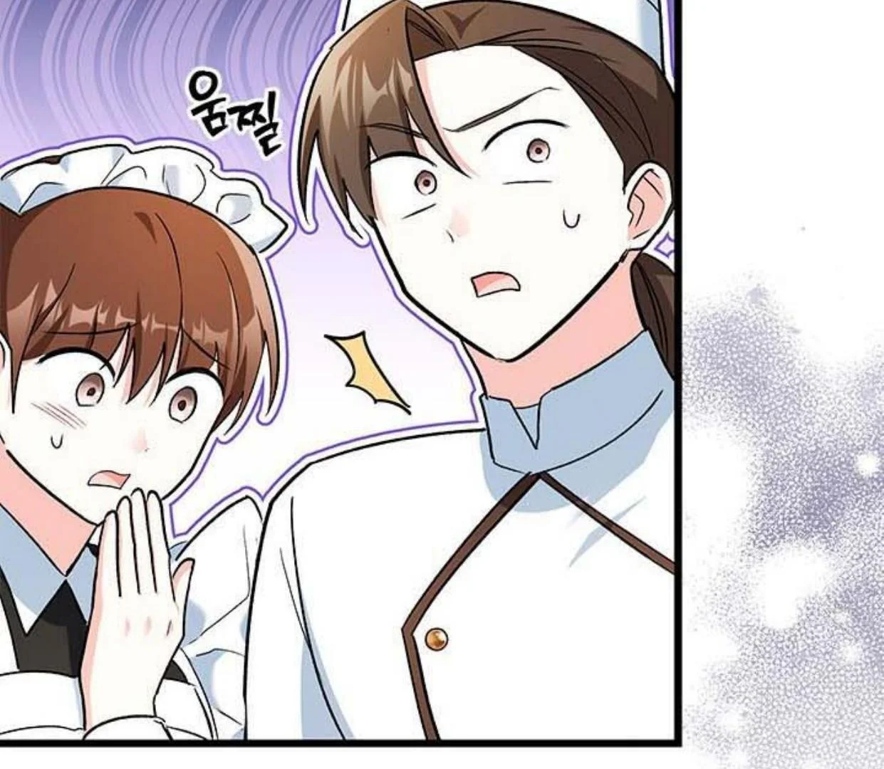 Chapter 19 - halaman 27