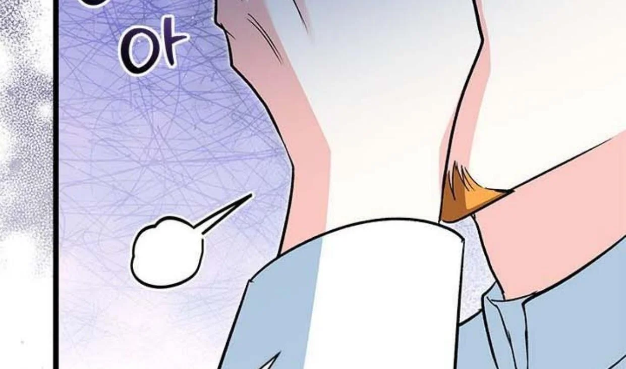 Chapter 19 - halaman 29