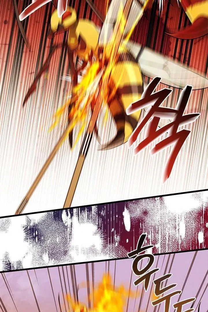 Chapter 21 - halaman 52