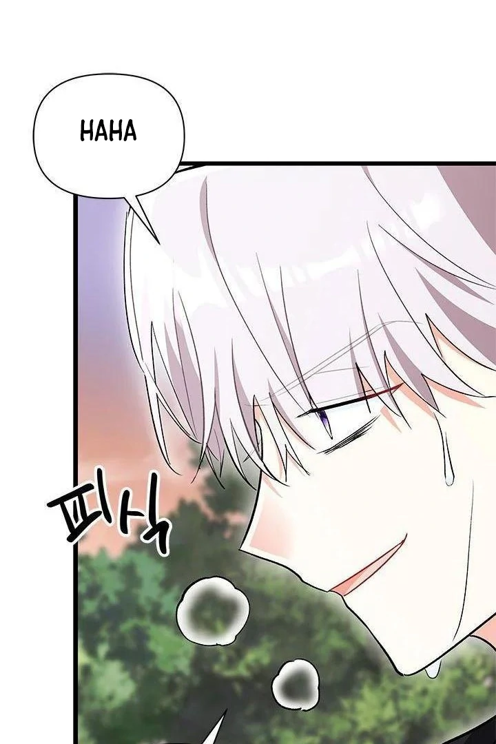 Chapter 21 - halaman 83