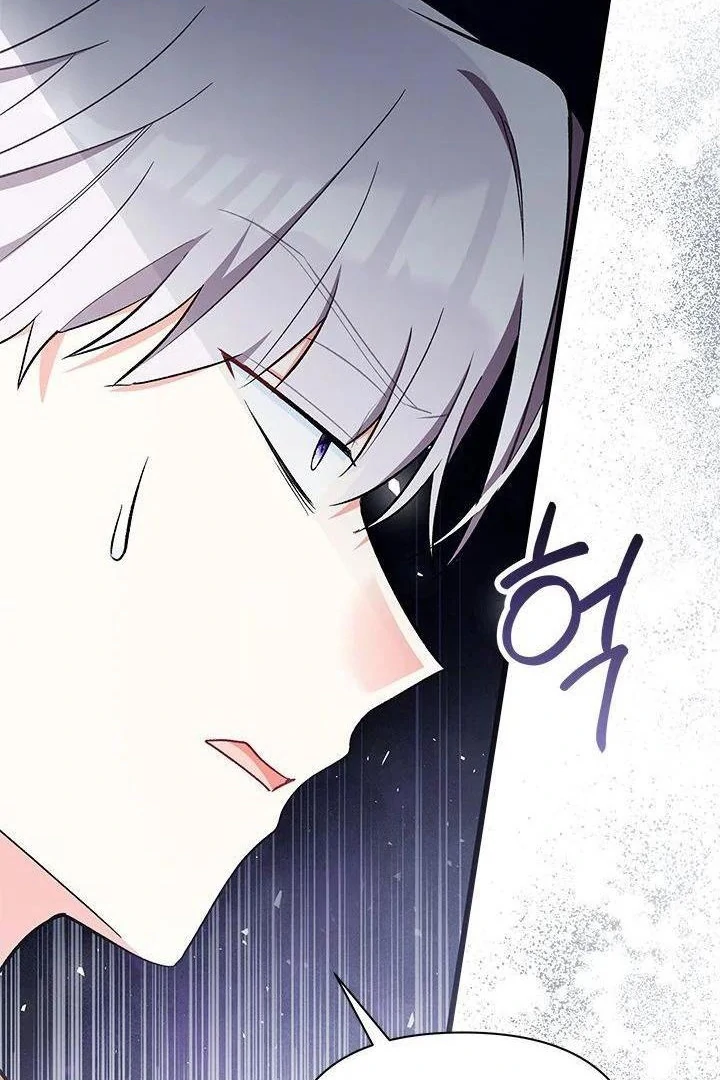 Chapter 21 - halaman 98