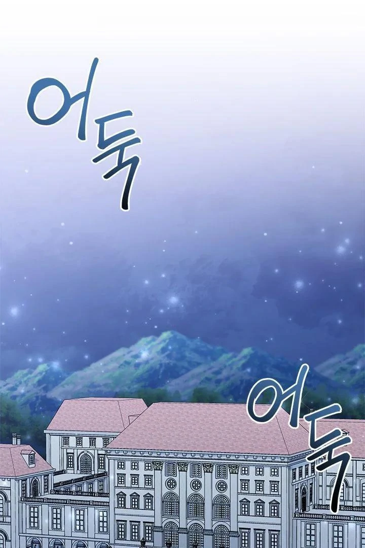 Chapter 22 - halaman 3
