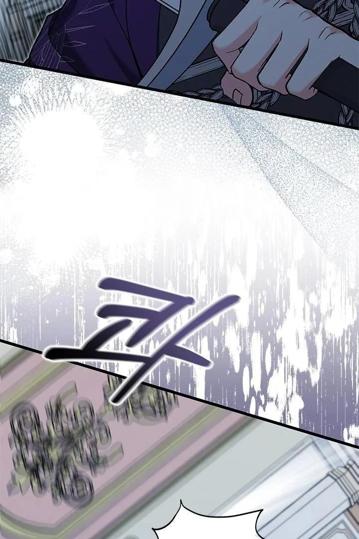 Chapter 22 - halaman 51