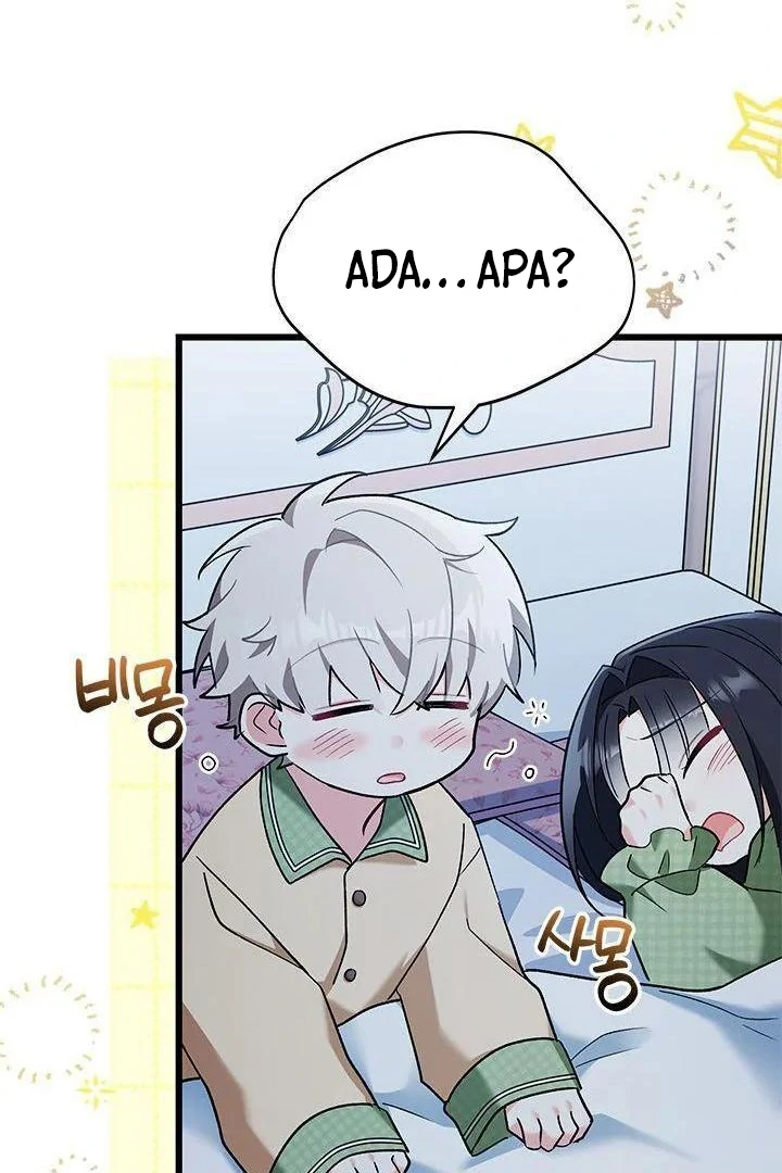Chapter 22 - halaman 75