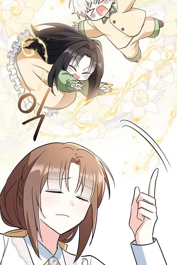 Chapter 22 - halaman 9