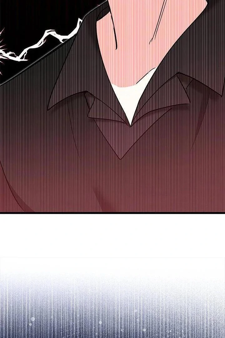 Chapter 22 - halaman 97