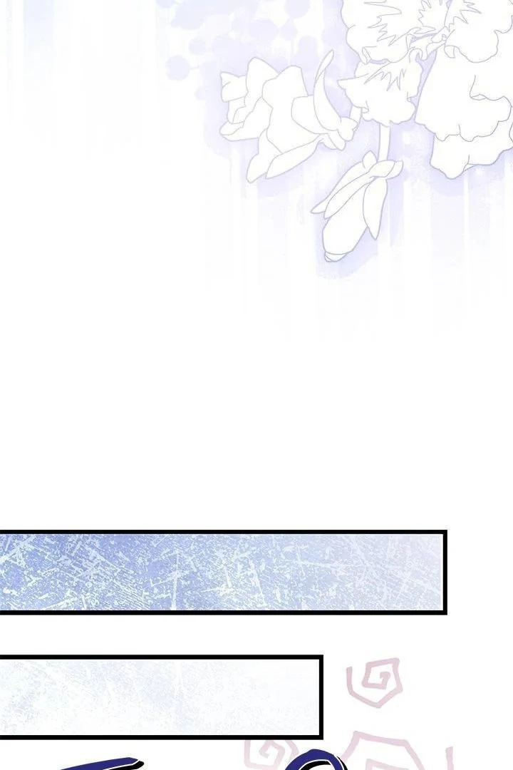 Chapter 23 - halaman 81