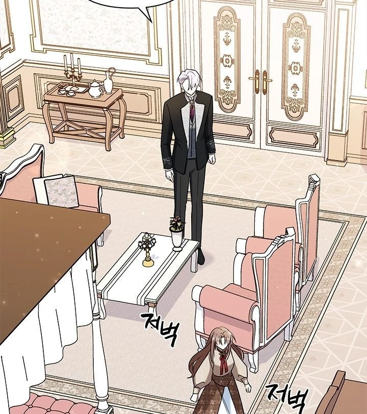 Chapter 24 - halaman 89