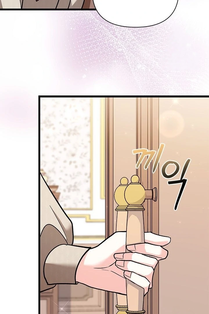 Chapter 24 - halaman 92