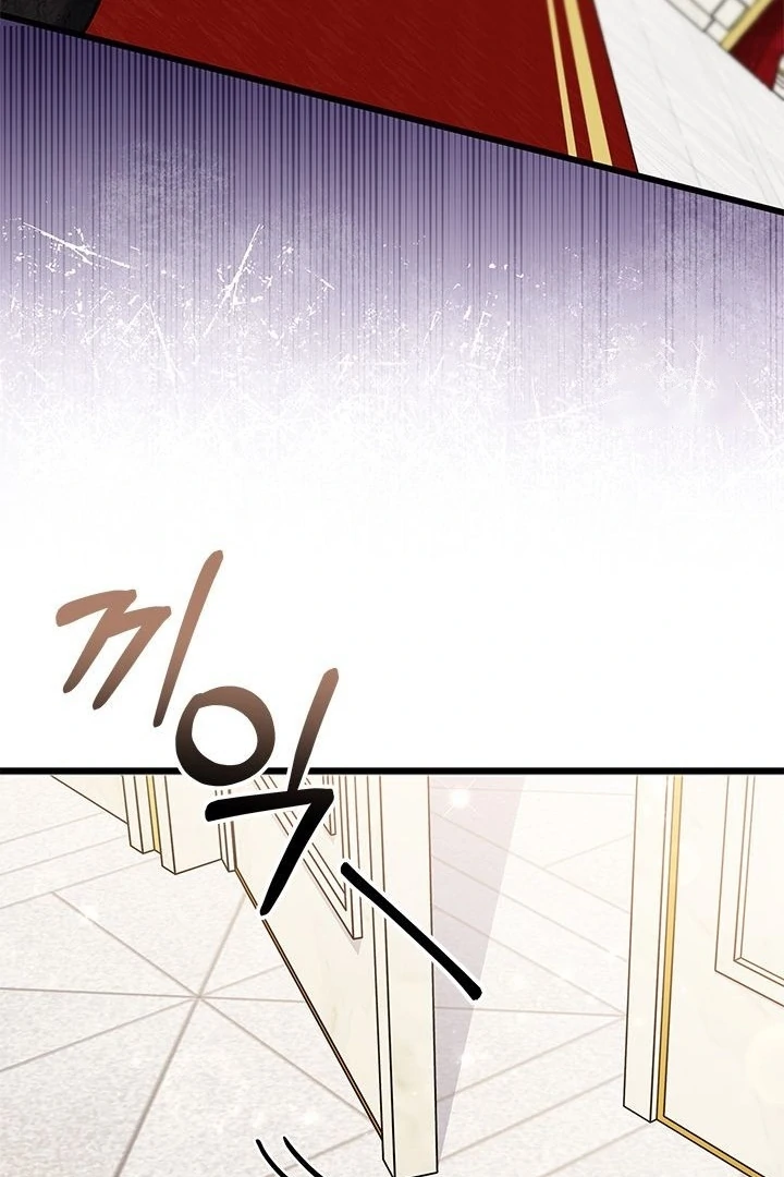 Chapter 25 - halaman 95