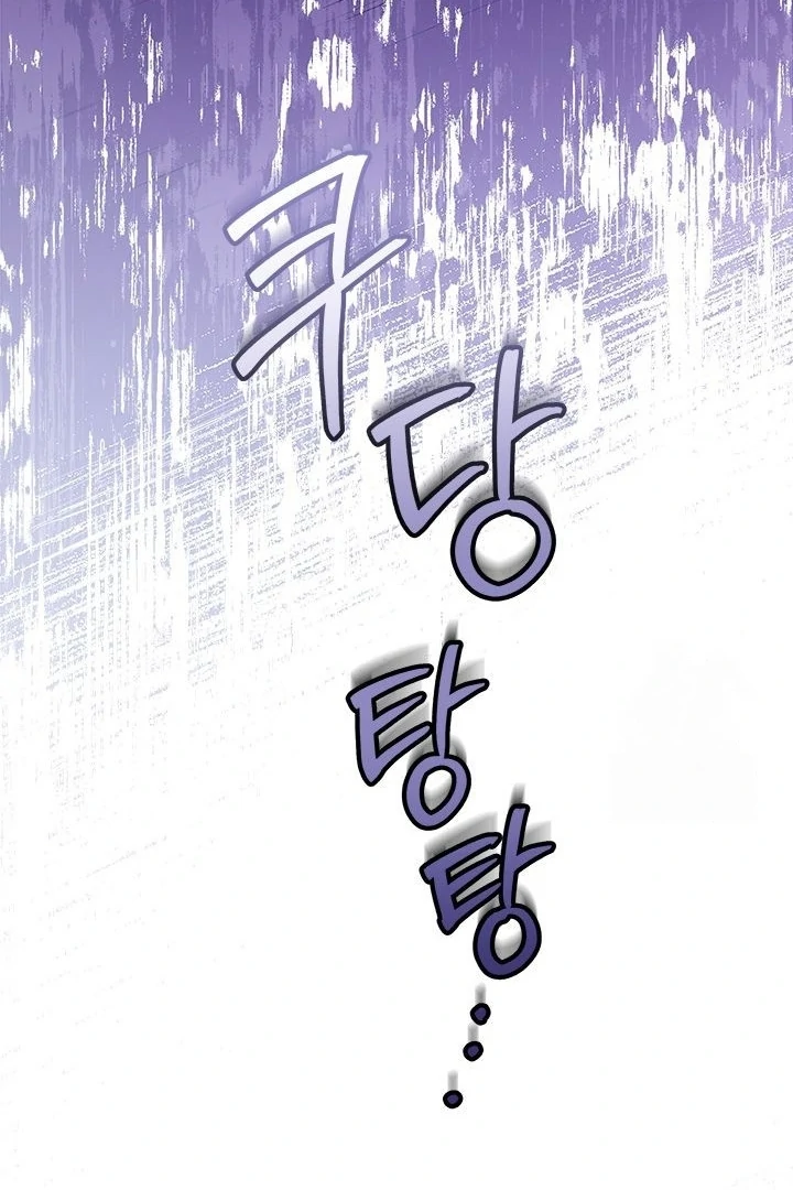Chapter 28 - halaman 79