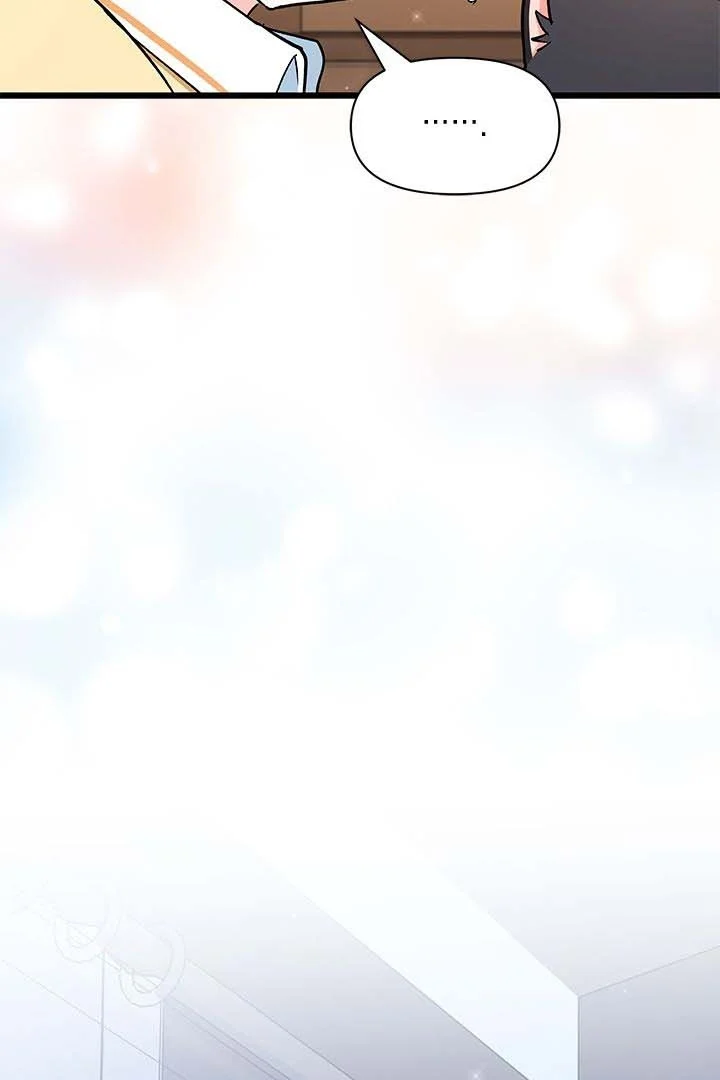 Chapter 3 - halaman 47