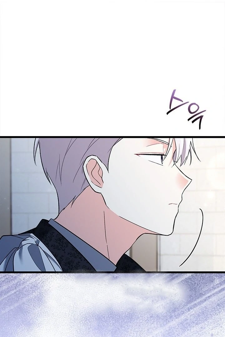 Chapter 30 - halaman 113