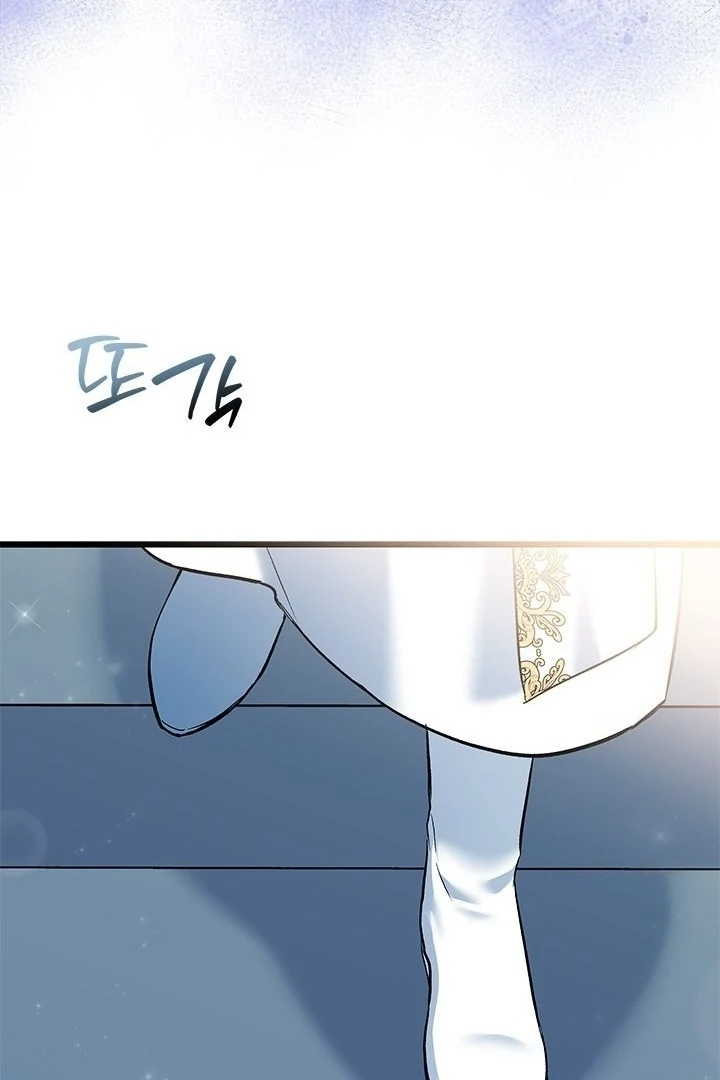 Chapter 30 - halaman 114