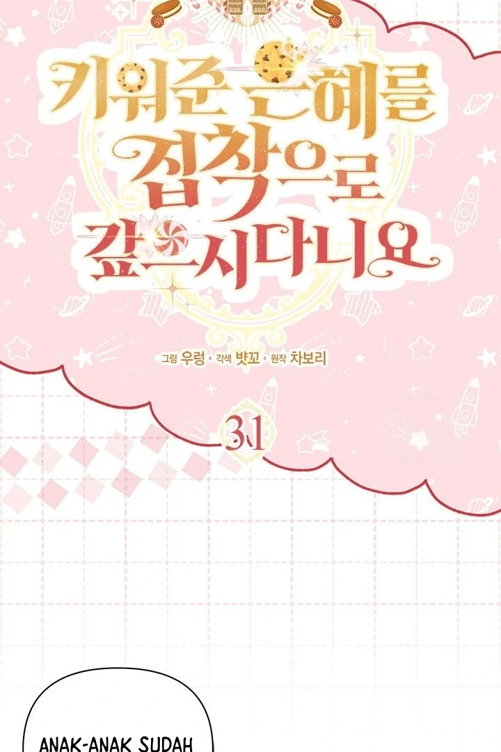 Chapter 31 - halaman 15
