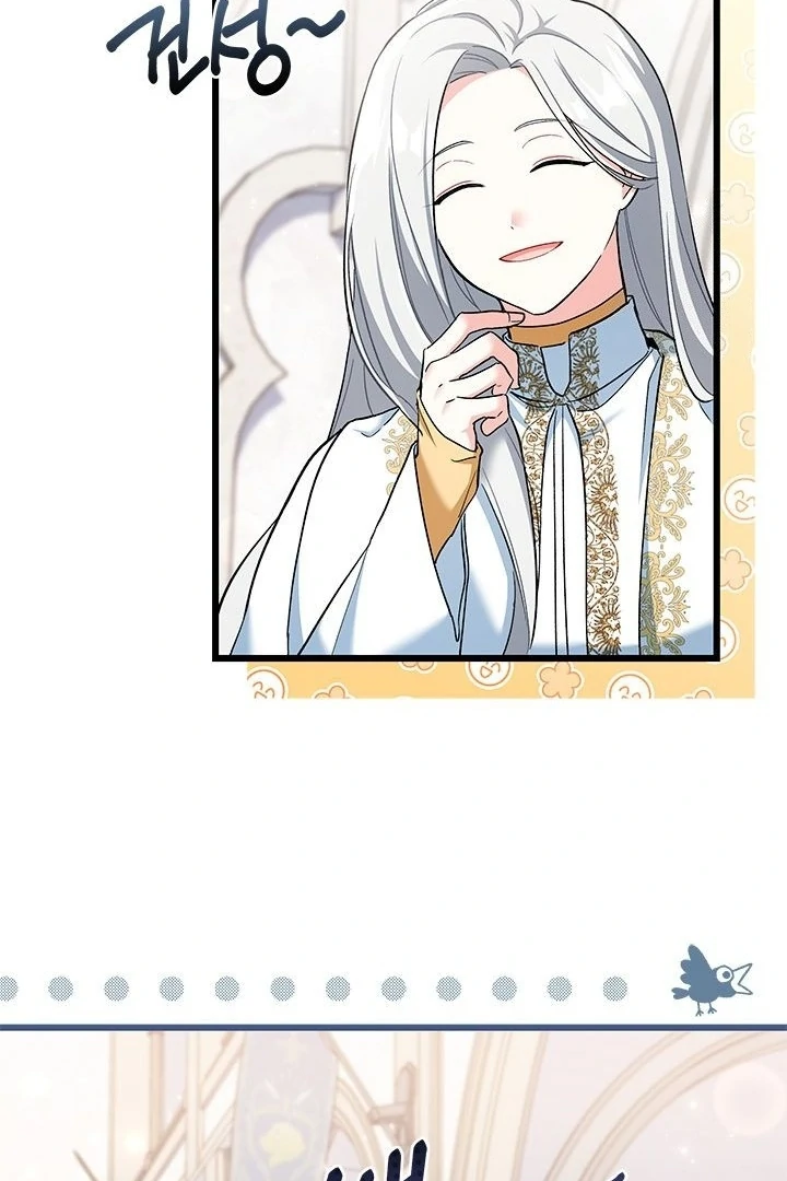 Chapter 31 - halaman 9