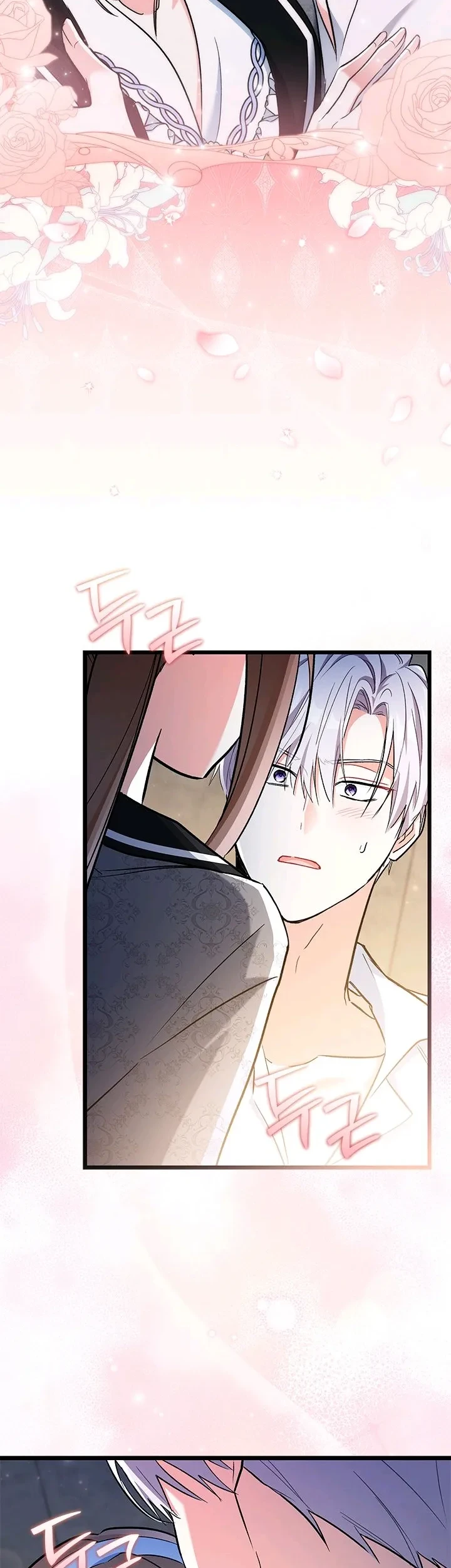 Chapter 37 - halaman 3