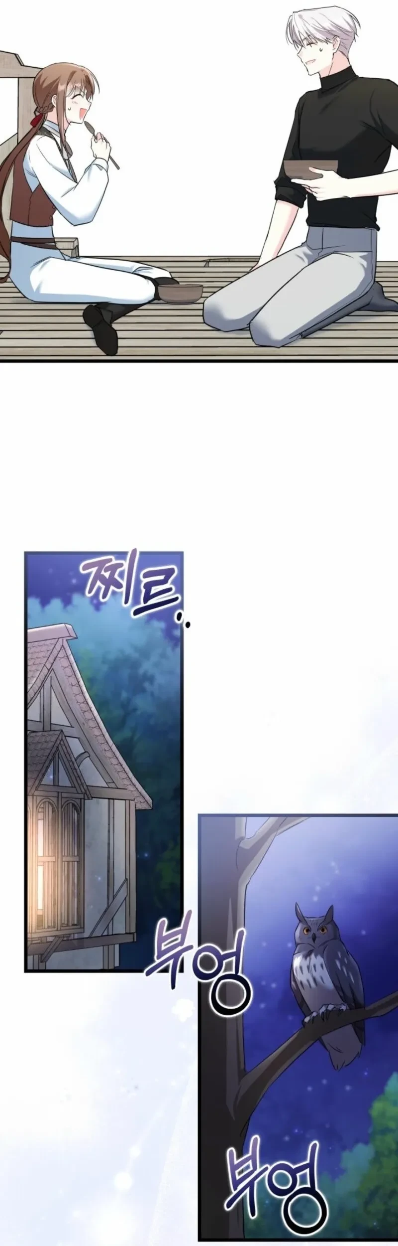Chapter 43 - halaman 9