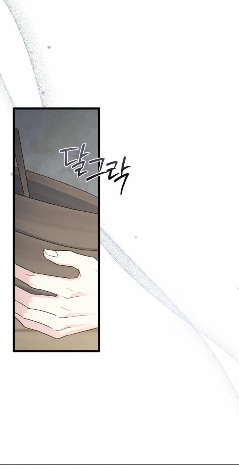 Chapter 43 - halaman 21