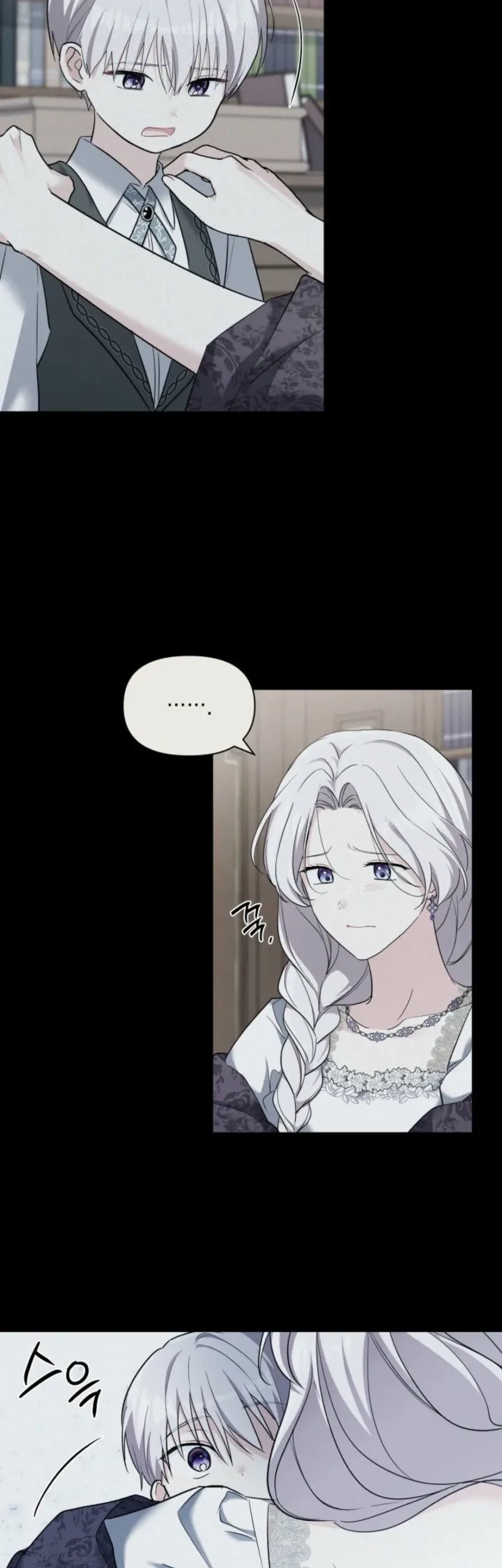 Chapter 45 - halaman 16