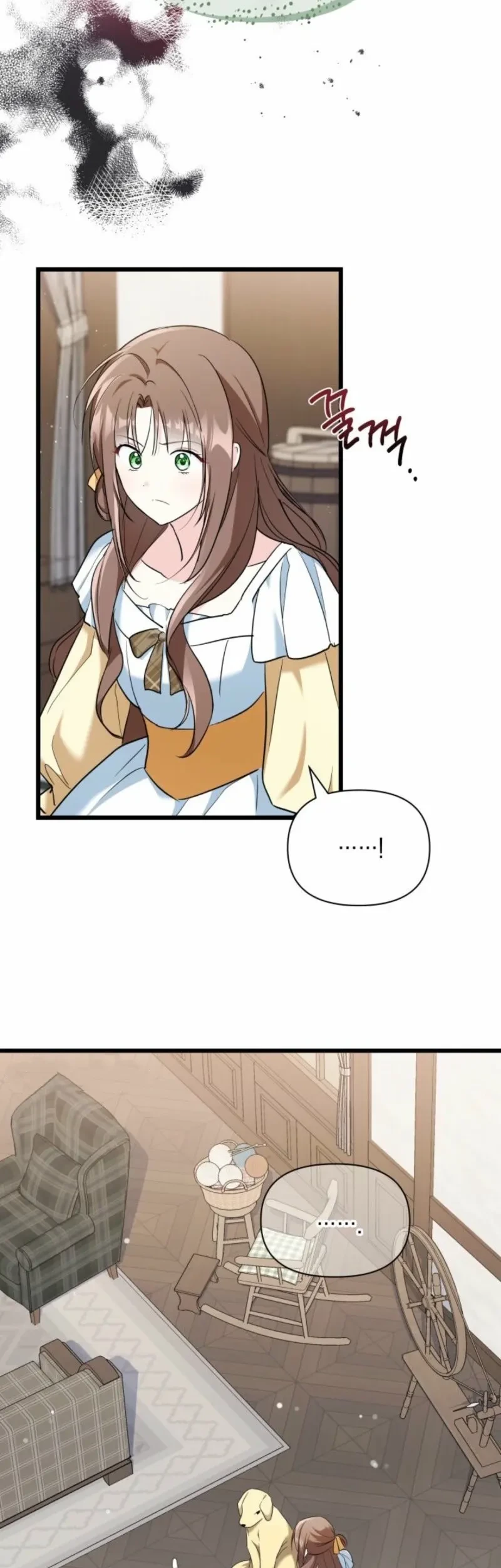 Chapter 47 - halaman 31
