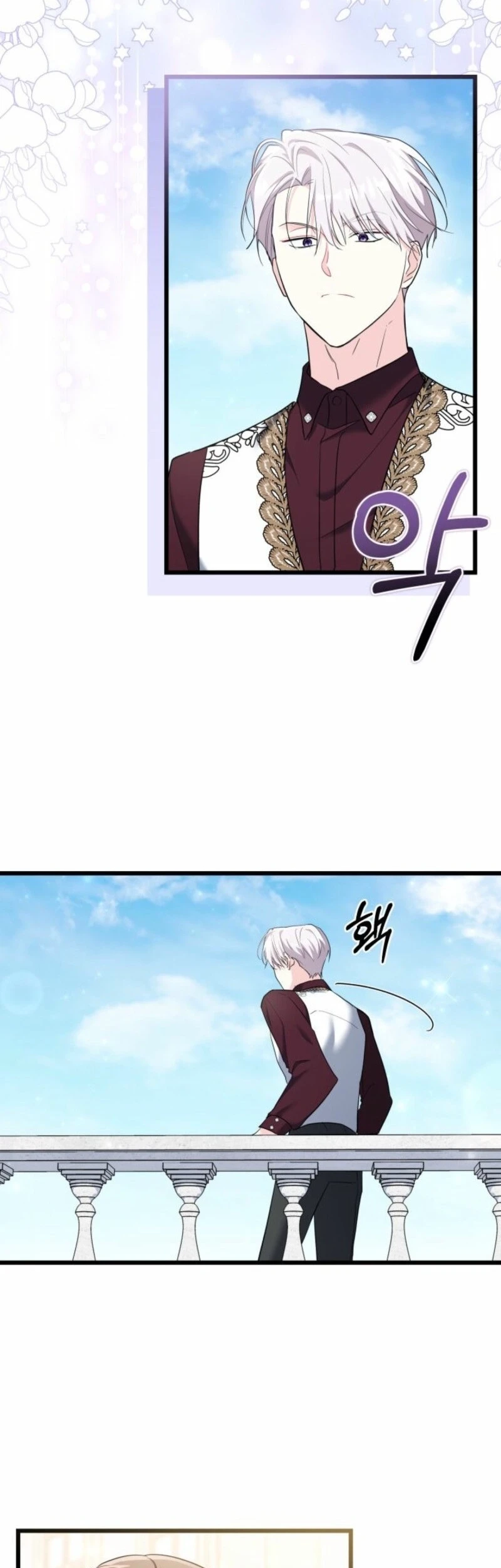 Chapter 48 - halaman 17