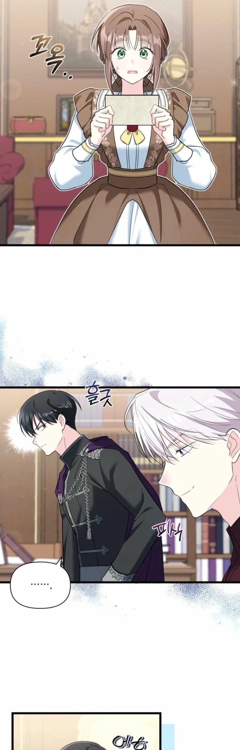 Chapter 48 - halaman 34