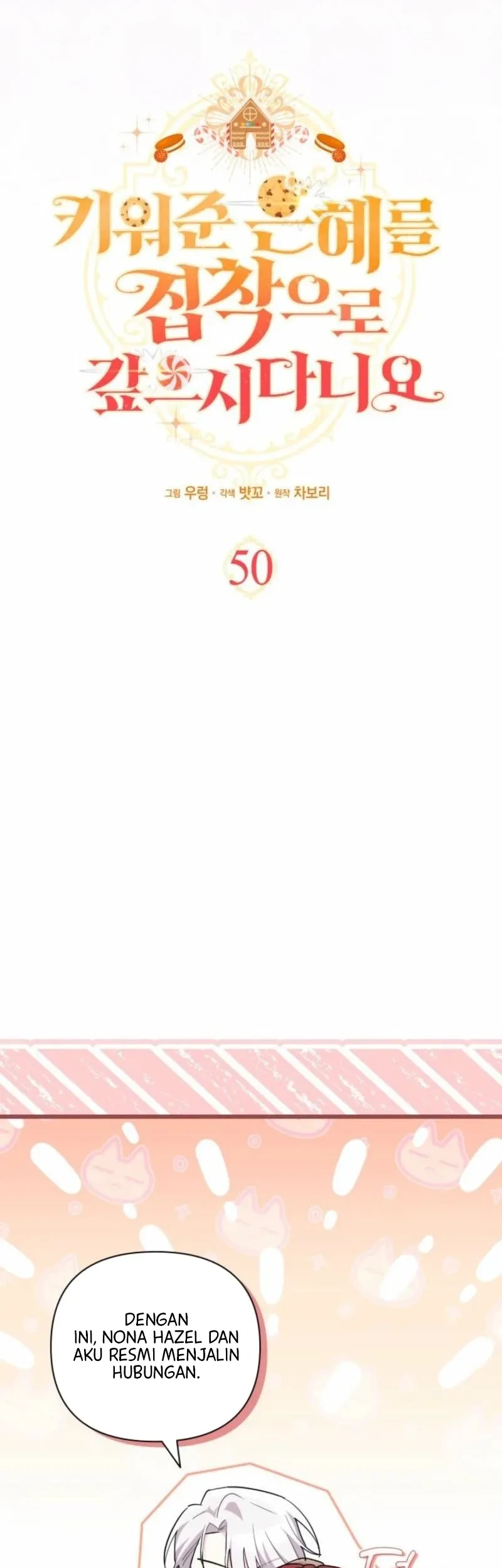 Chapter 50 - halaman 33
