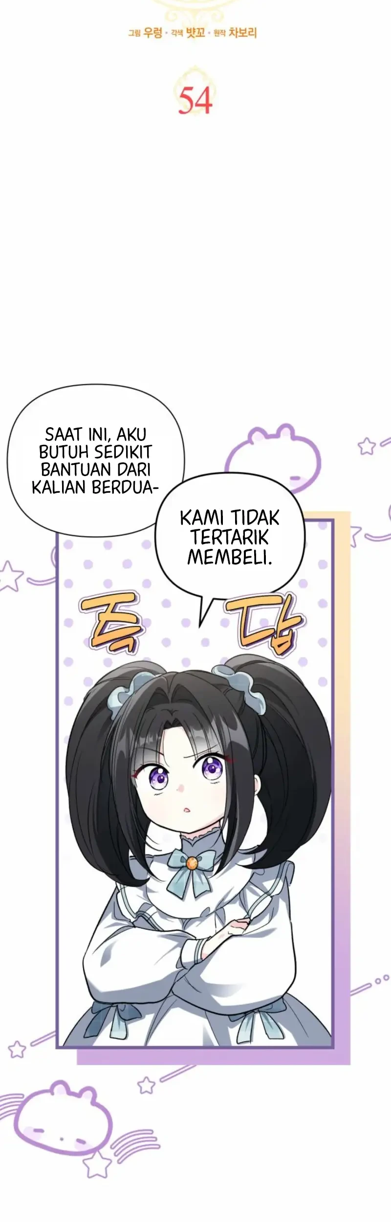 Chapter 54 - halaman 3