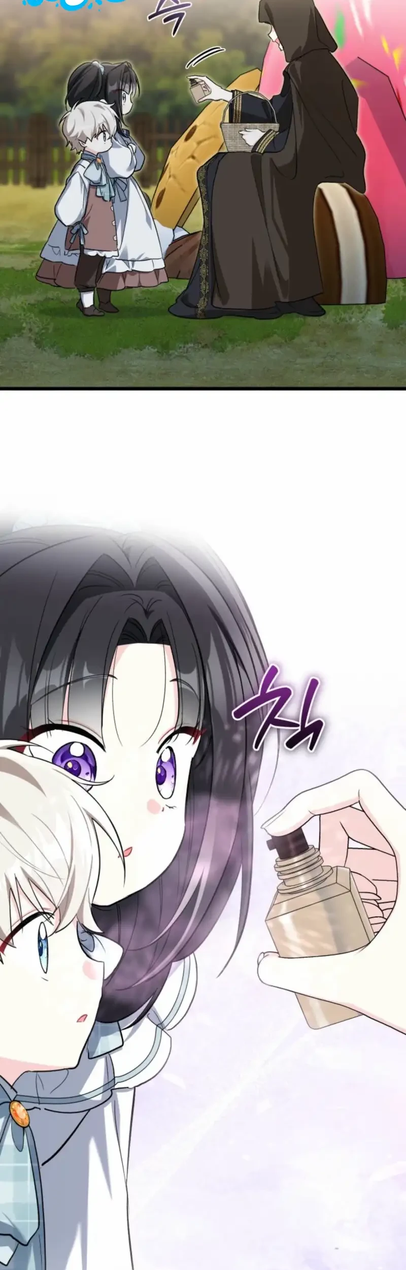Chapter 54 - halaman 18
