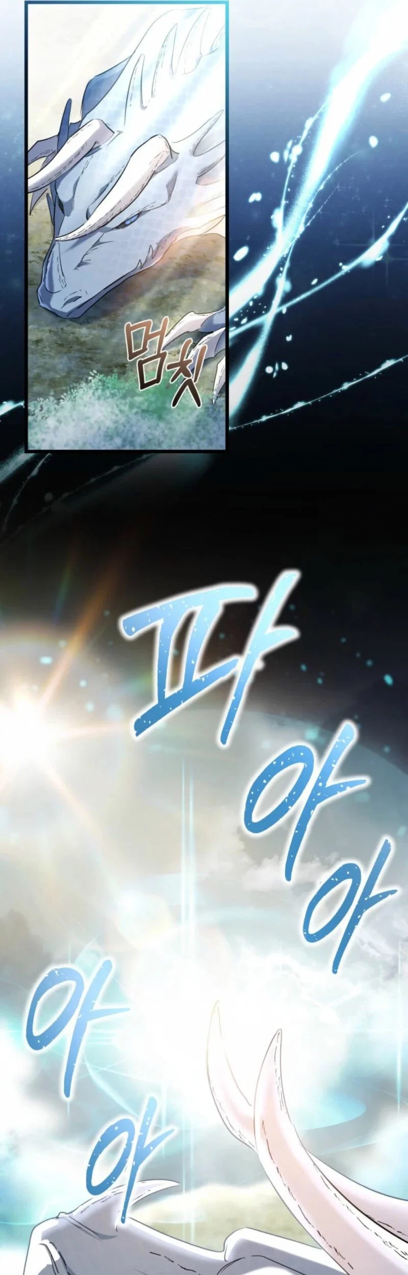 Chapter 58 - halaman 45