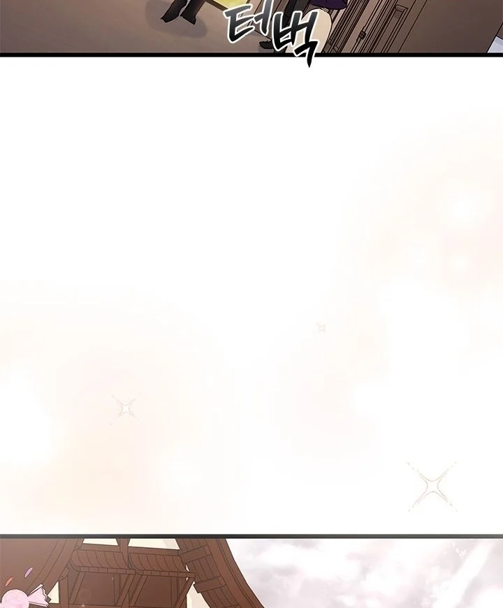Chapter 6 - halaman 116