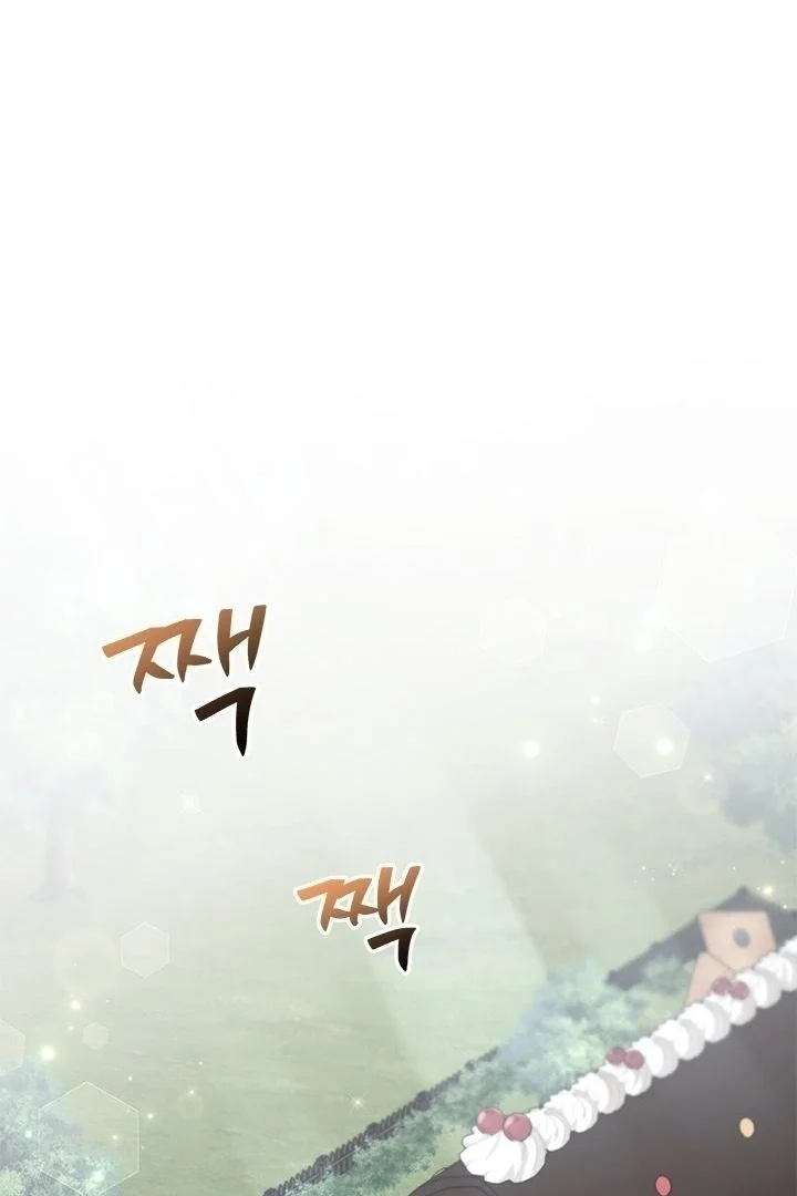 Chapter 6 - halaman 3