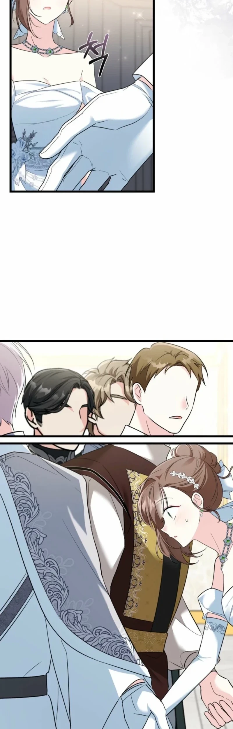 Chapter 60 - halaman 13