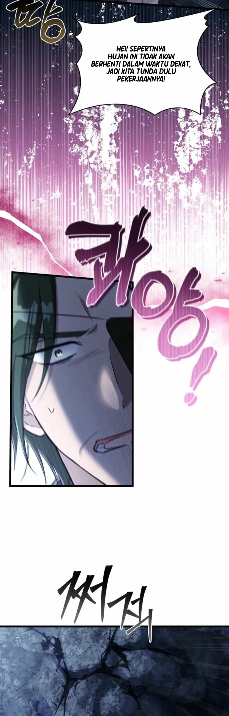 Chapter 63 - halaman 14