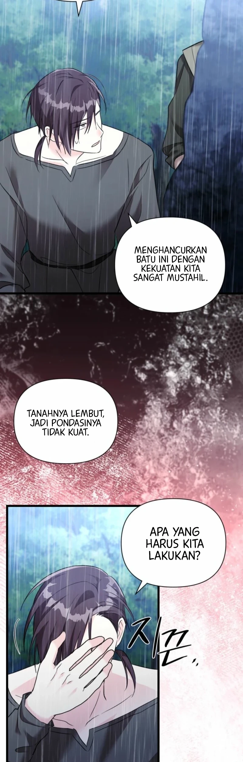Chapter 64 - halaman 5