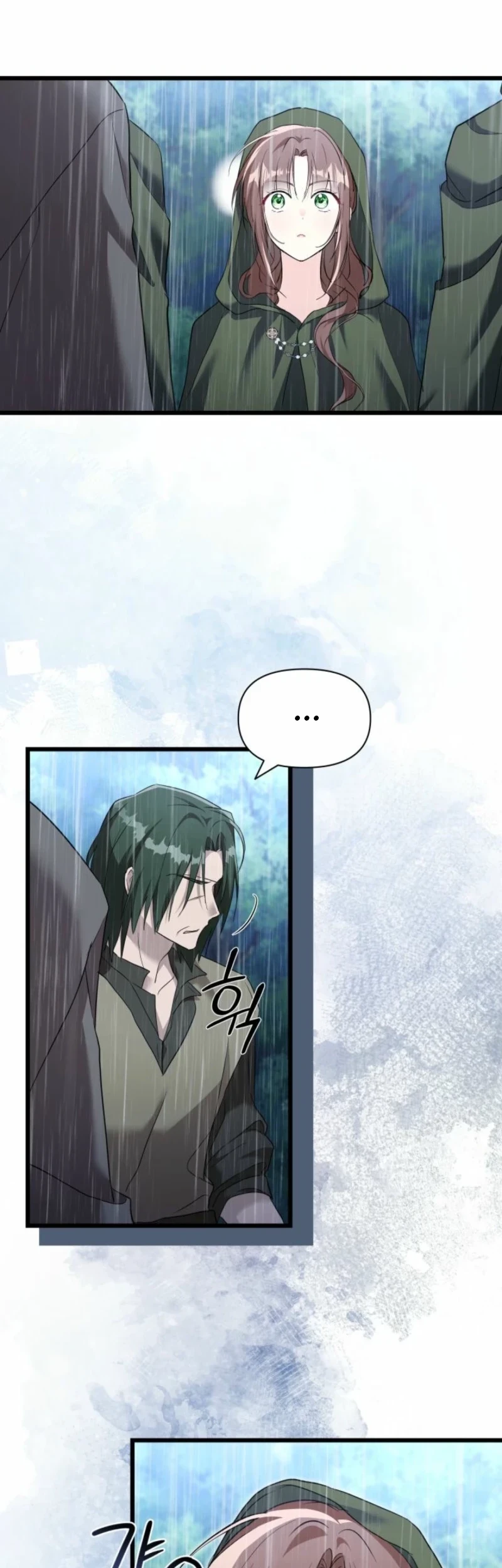 Chapter 64 - halaman 13