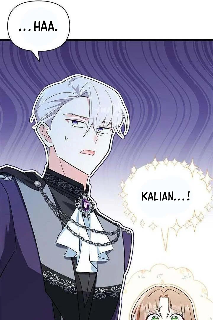 Chapter 7 - halaman 17