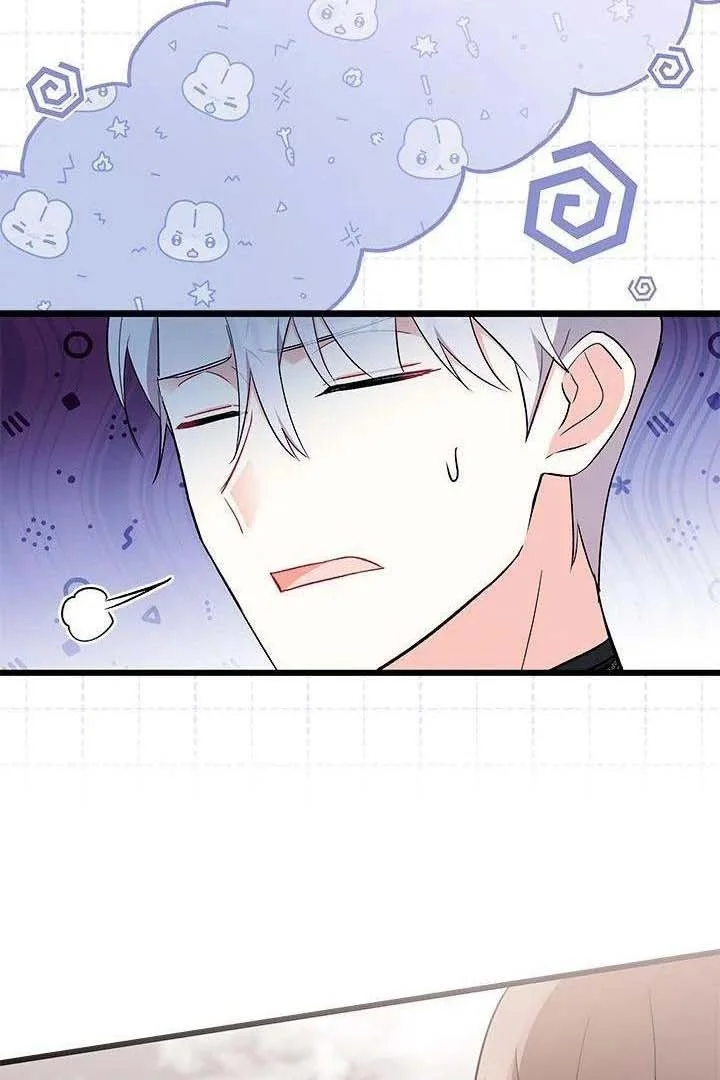 Chapter 7 - halaman 21