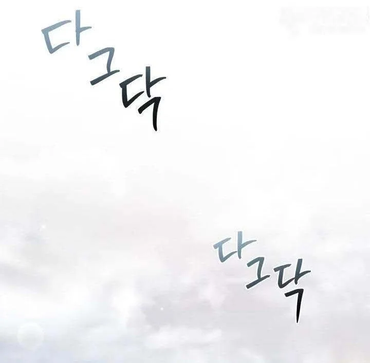 Chapter 7 - halaman 30