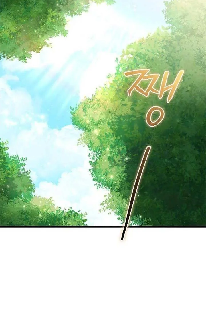 Chapter 9 - halaman 63