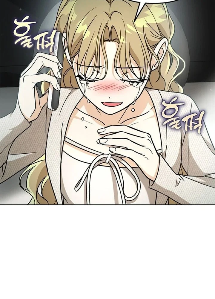 Chapter 15 - halaman 45