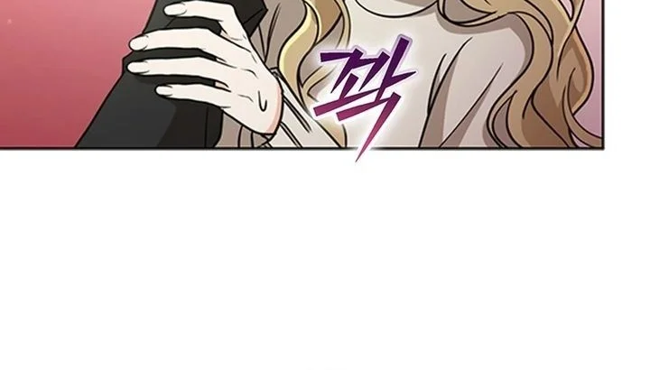 Chapter 19 - halaman 75