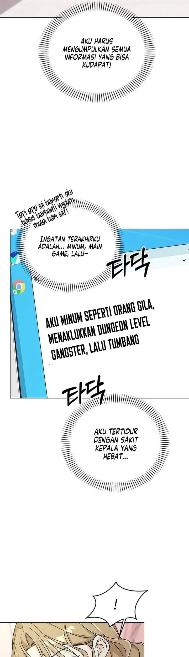 Chapter 2 - halaman 43