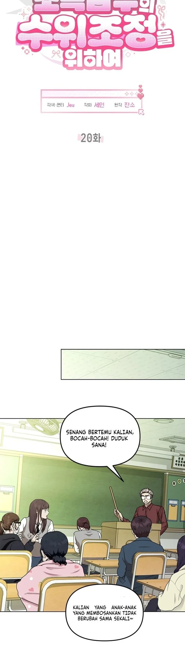 Chapter 20 - halaman 48