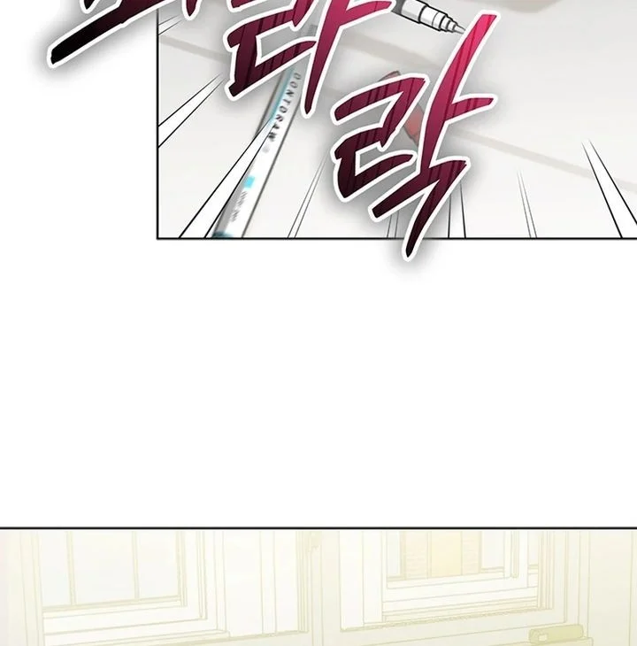 Chapter 20 - halaman 63