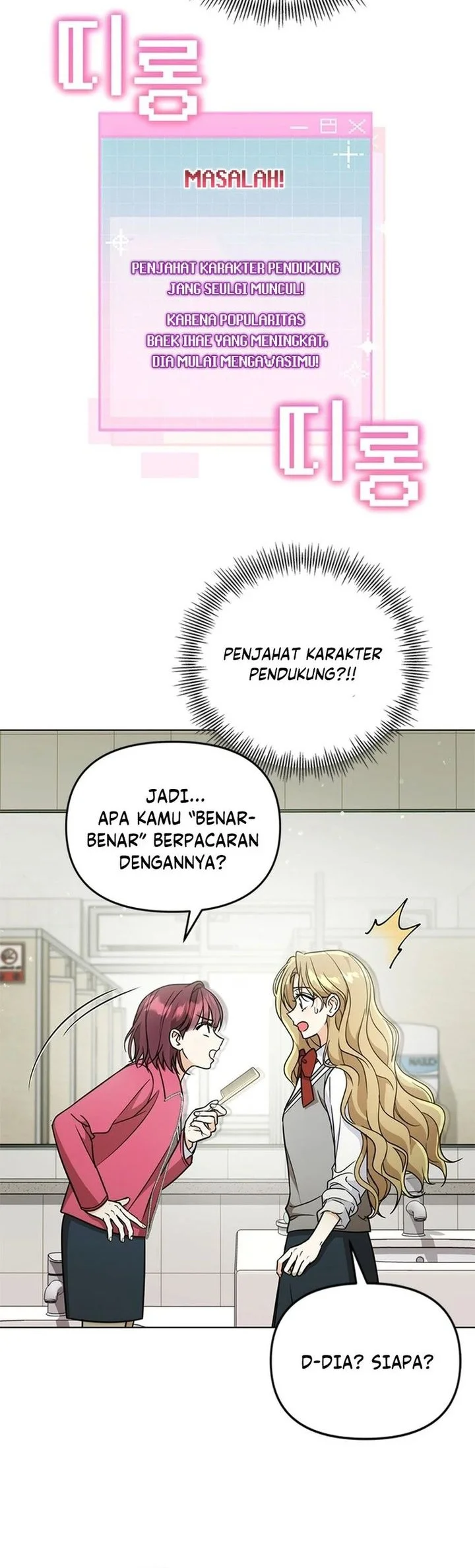 Chapter 21 - halaman 53